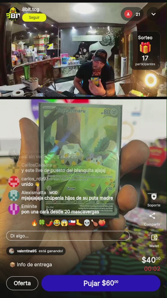 Artículo