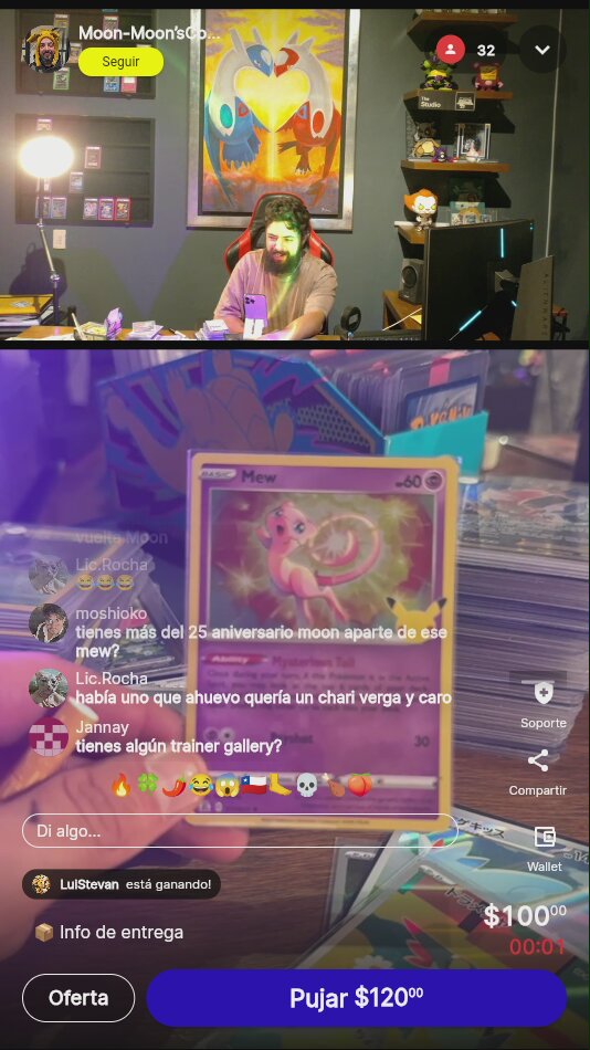 Artículo vendido