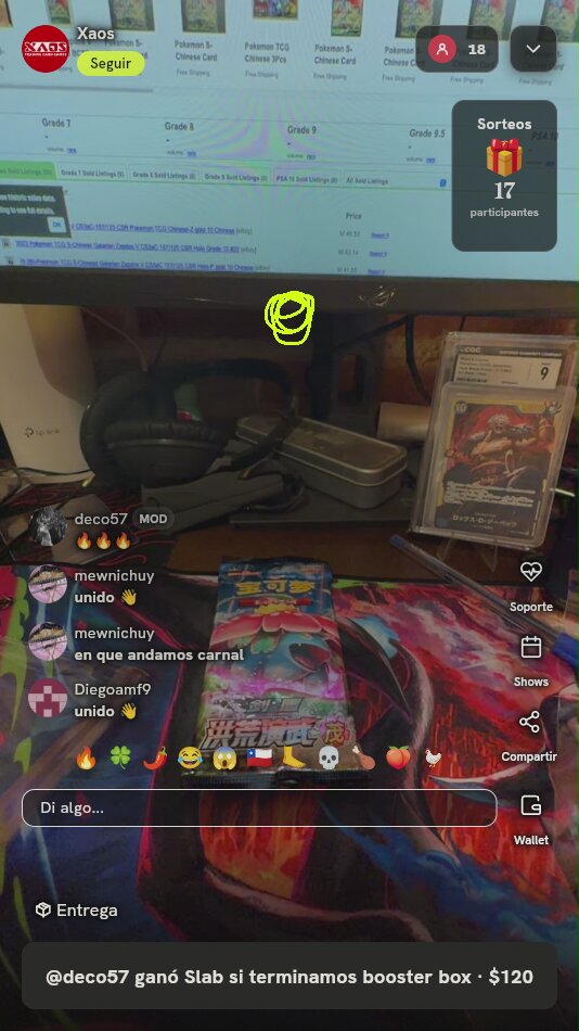 Sobre Pokémon Venusaur VMAX Chino