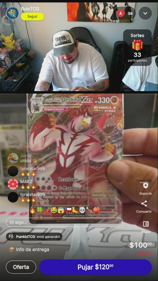 Artículo