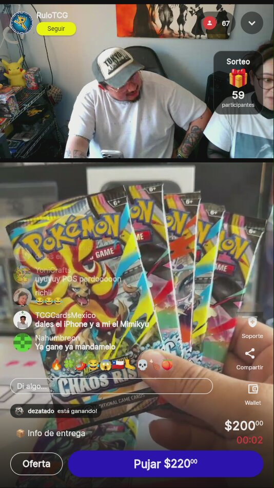 Artículo