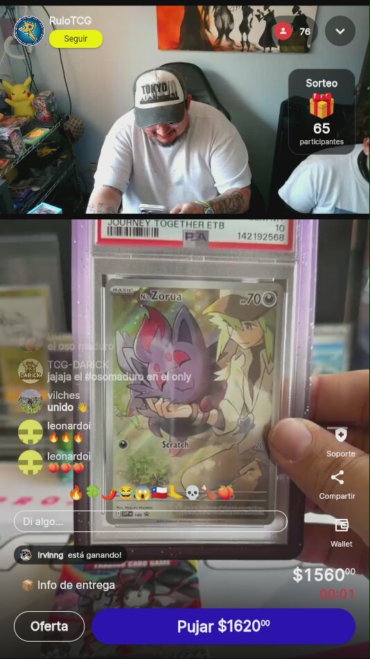 Artículo