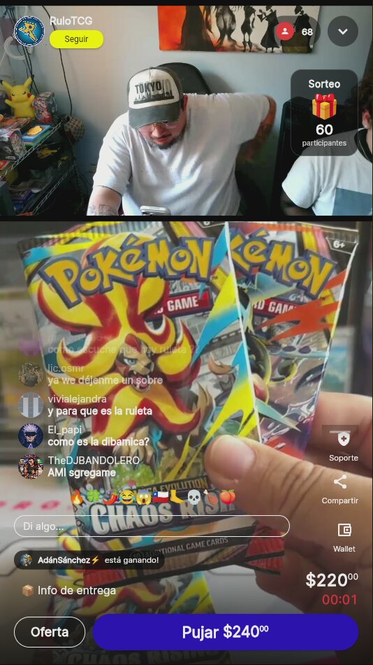 Artículo