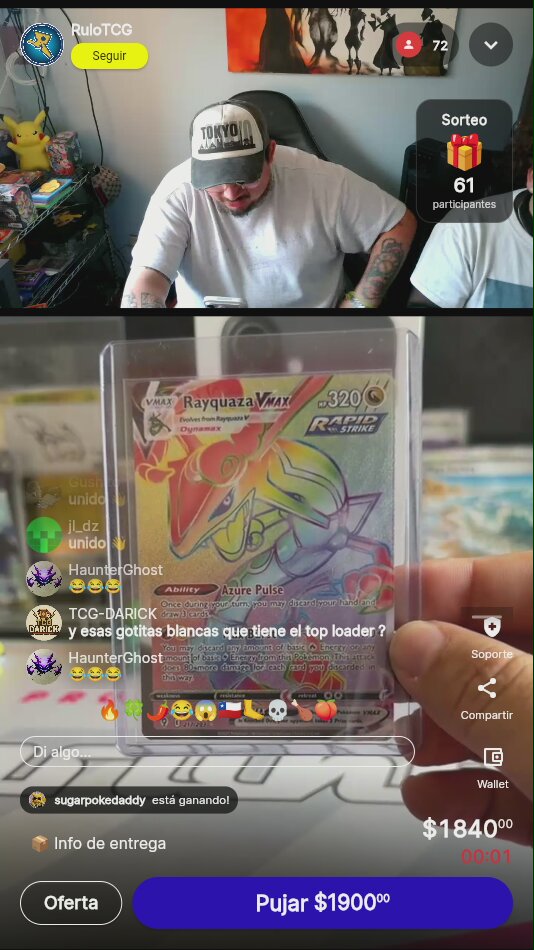Artículo