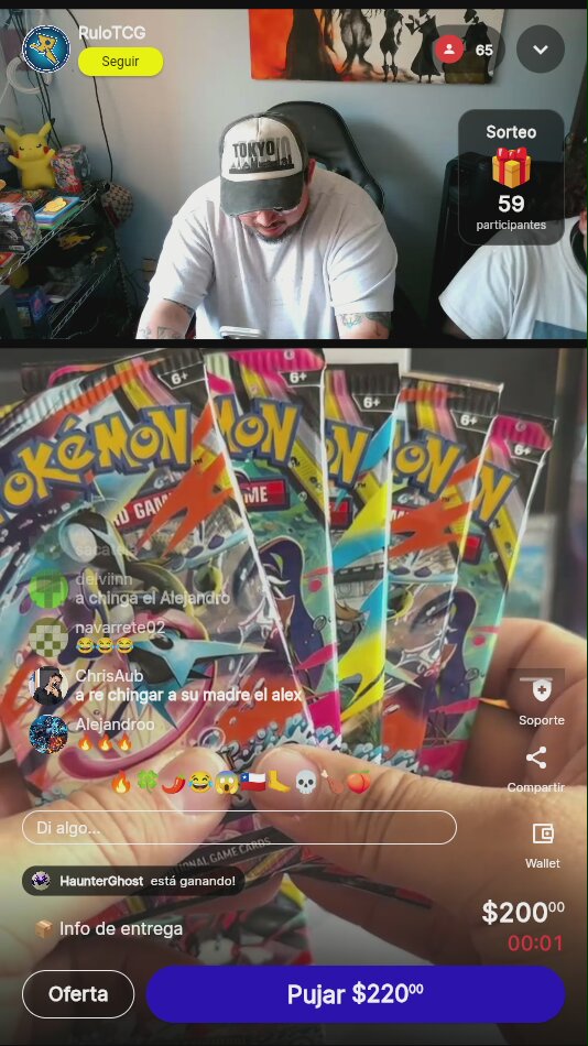 Artículo
