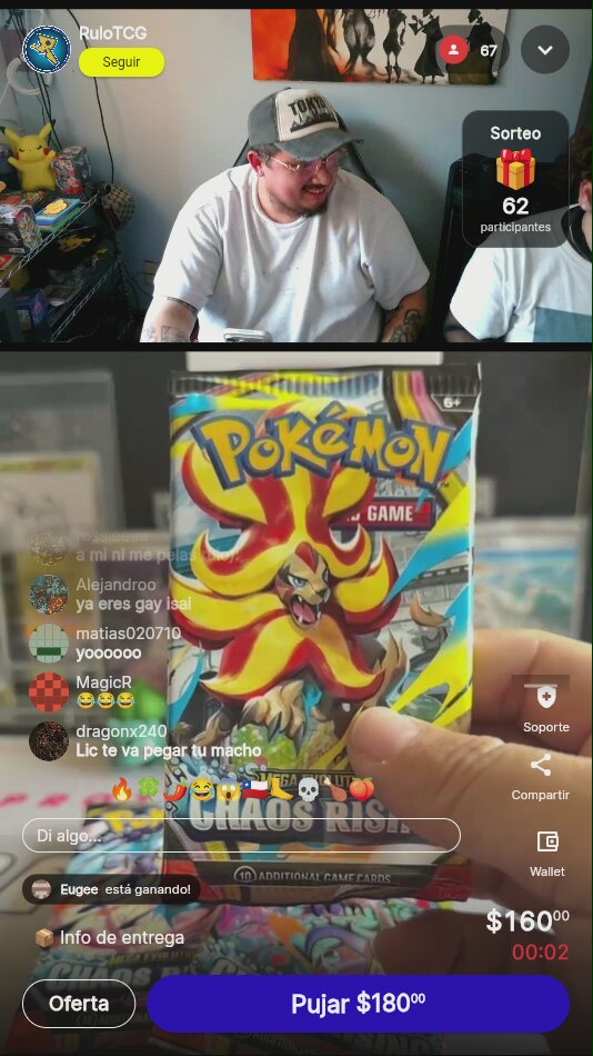 Artículo