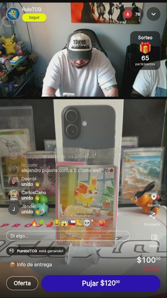 Artículo