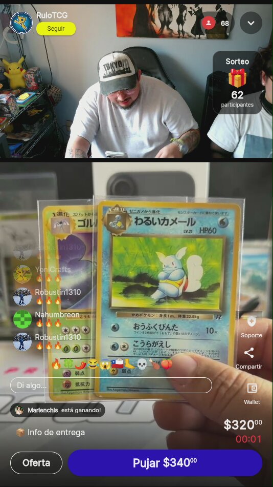 Artículo