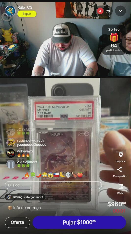 Artículo