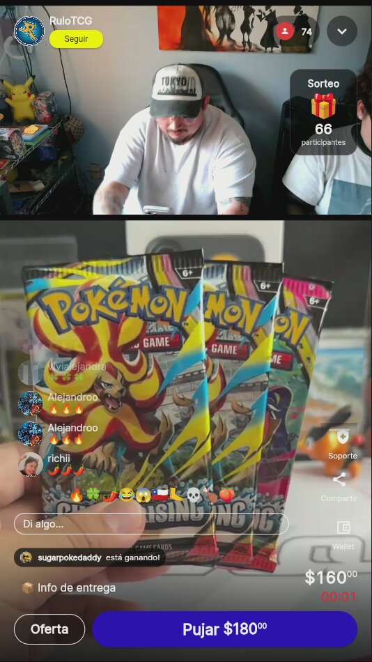 Artículo