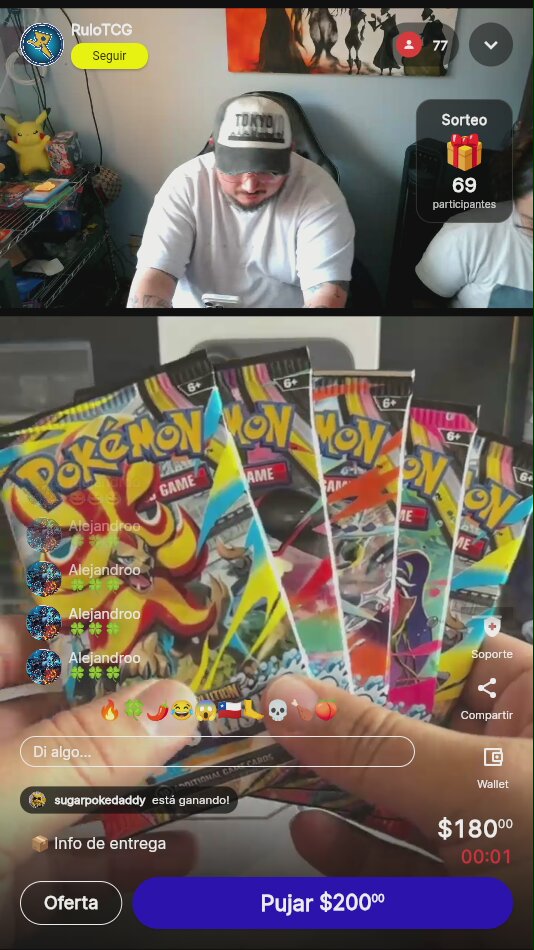 Artículo