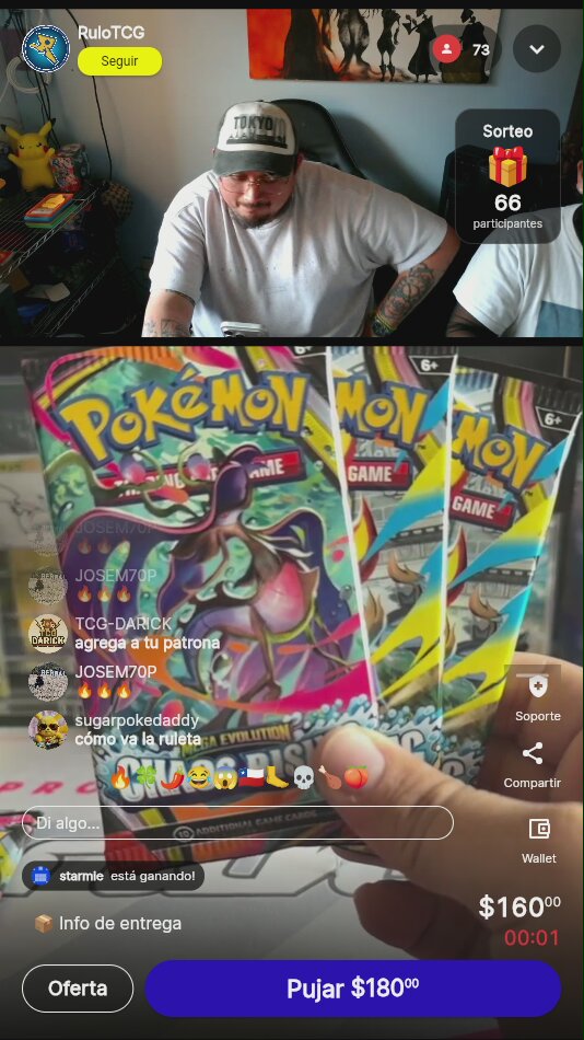 Artículo