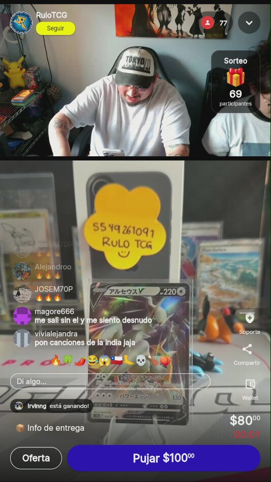 Artículo