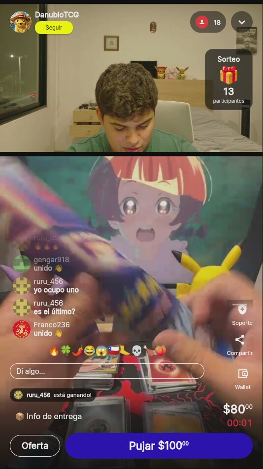 Artículo