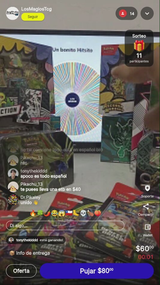 Artículo