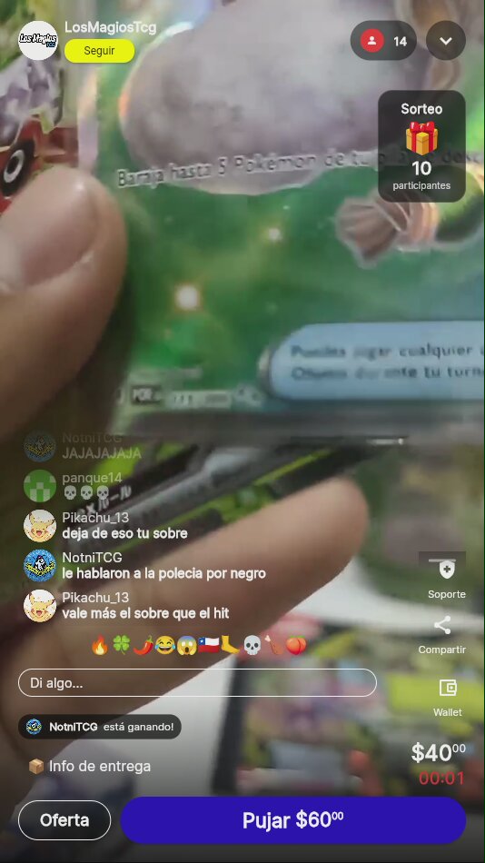 Artículo