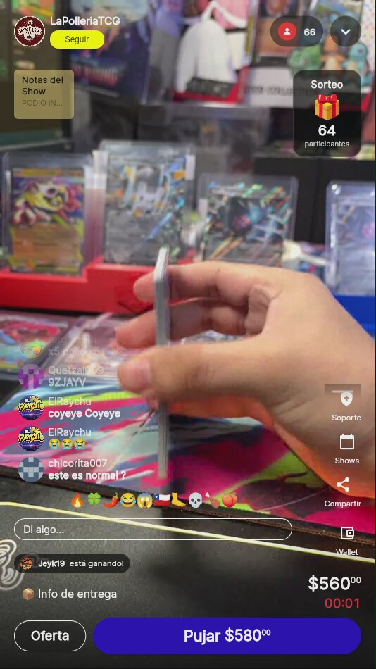 Artículo