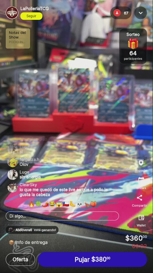 Artículo
