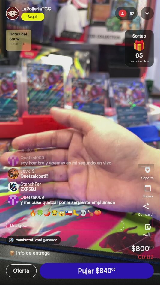Artículo