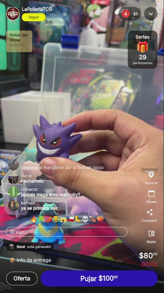 Artículo vendido