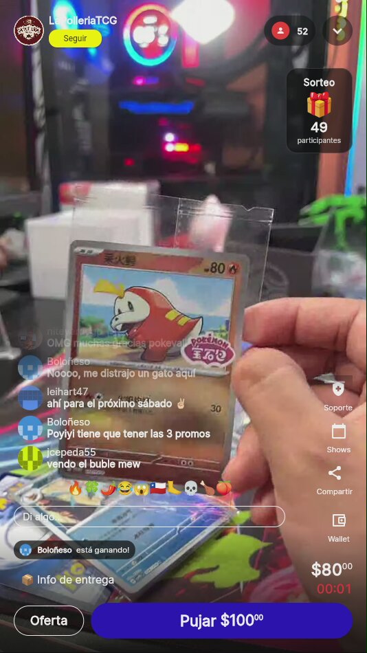 Artículo