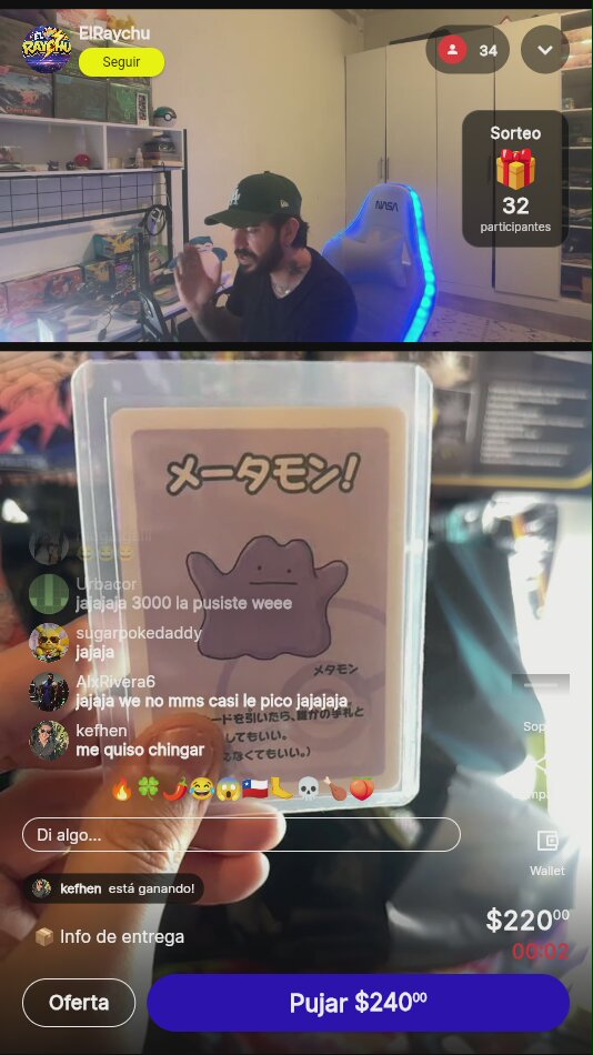 Artículo vendido
