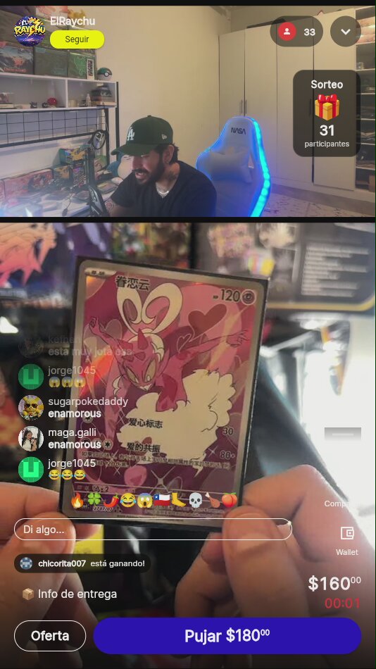 Artículo vendido