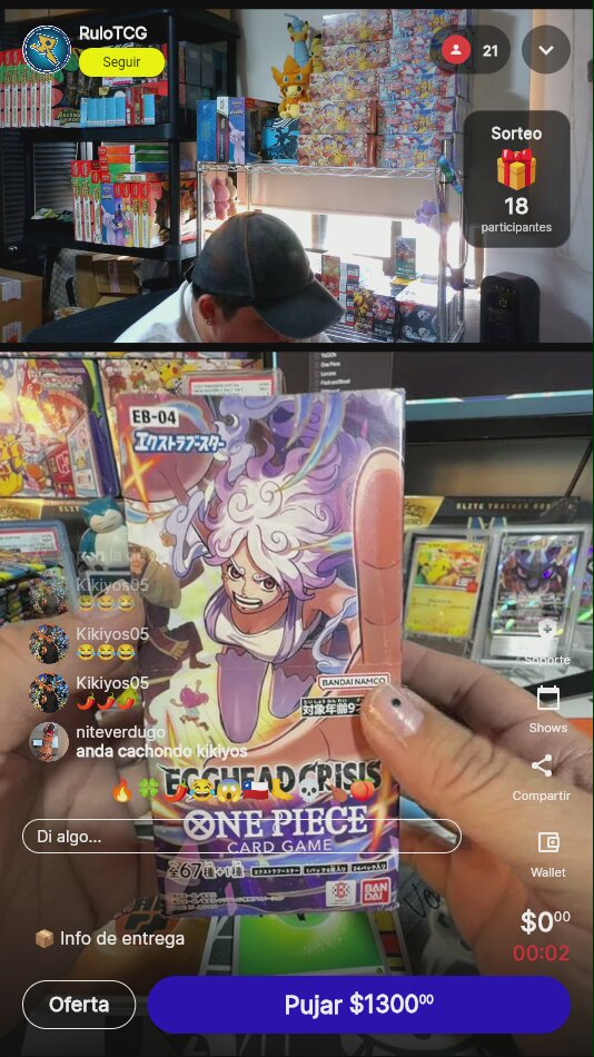 Artículo vendido