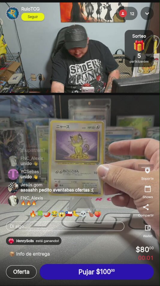 Artículo