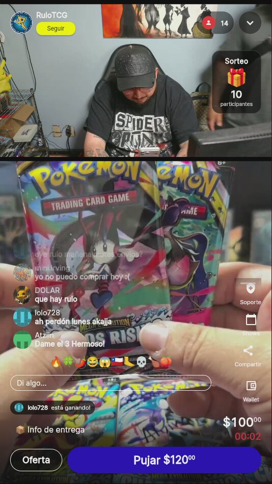 Artículo