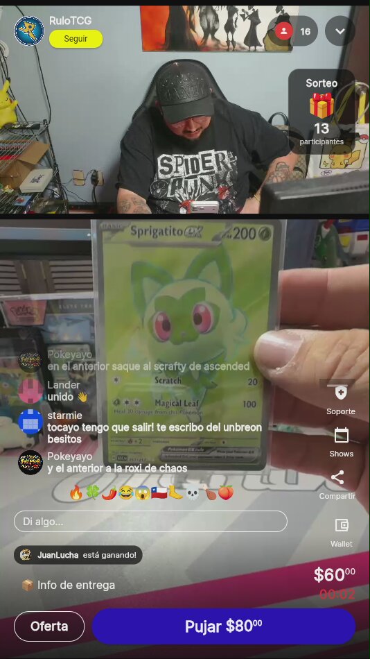 Artículo