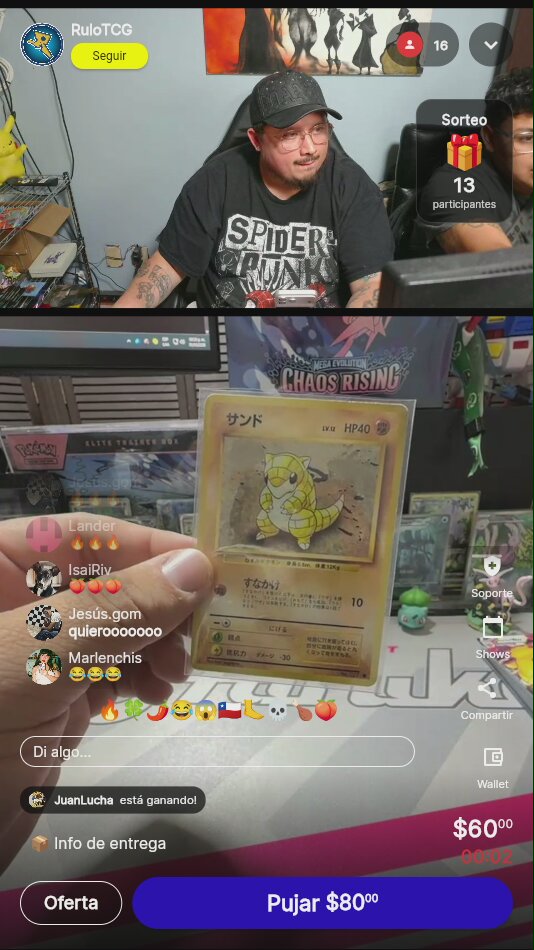Artículo vendido