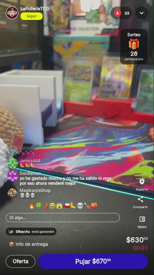 Artículo vendido