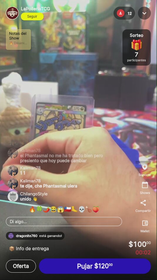 Artículo