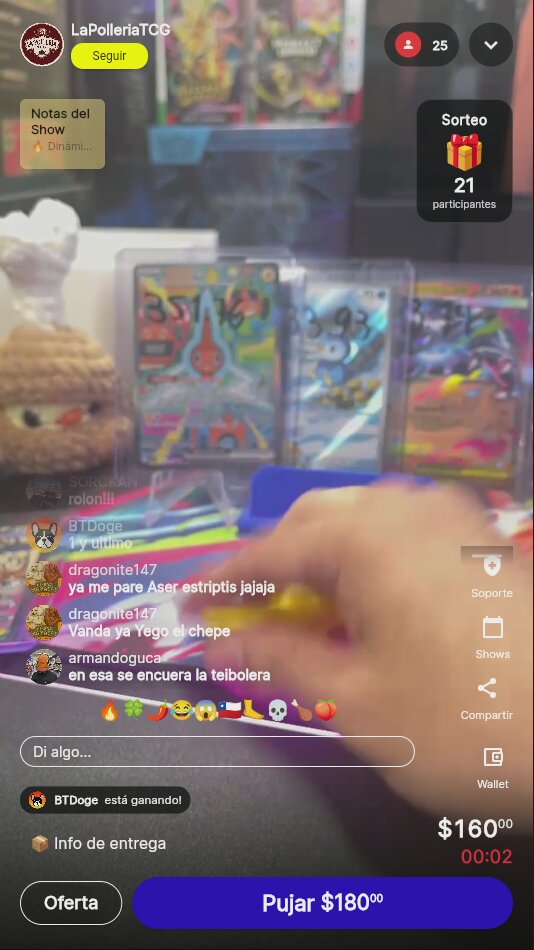 Artículo