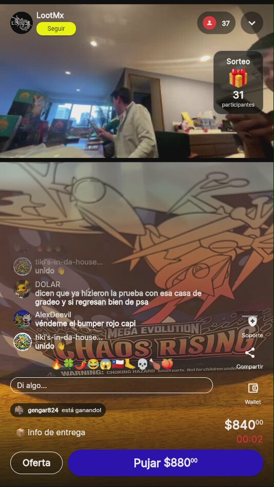 Artículo