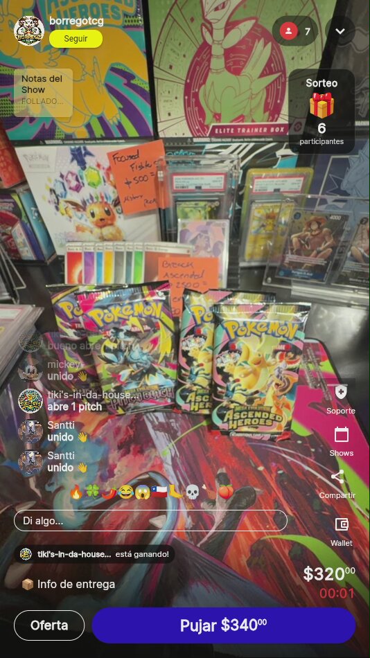 Artículo