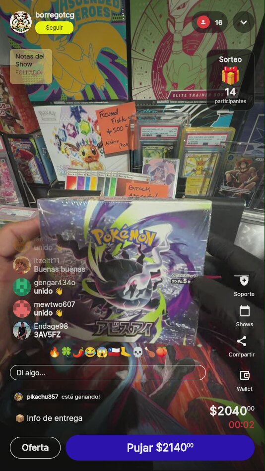 Artículo