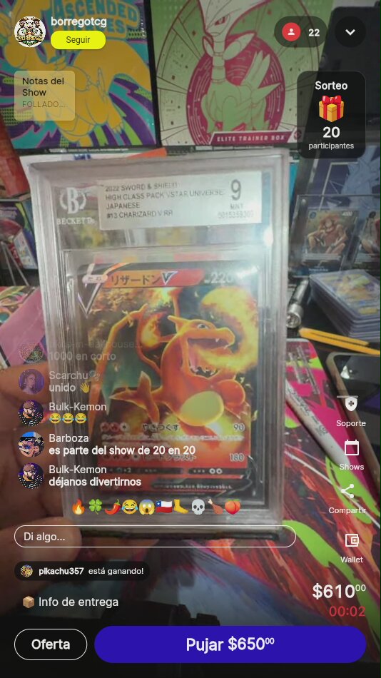 Artículo