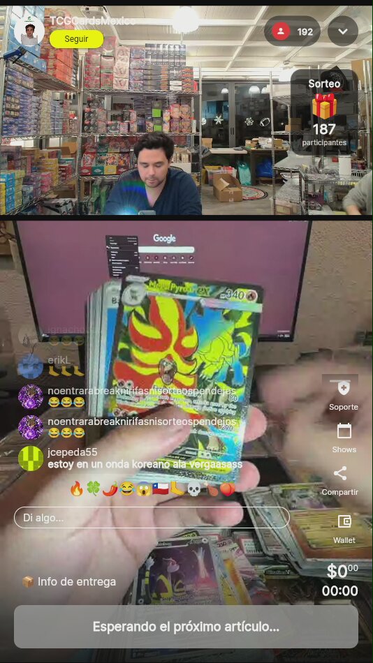 Artículo