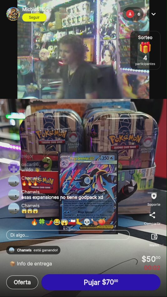 Artículo