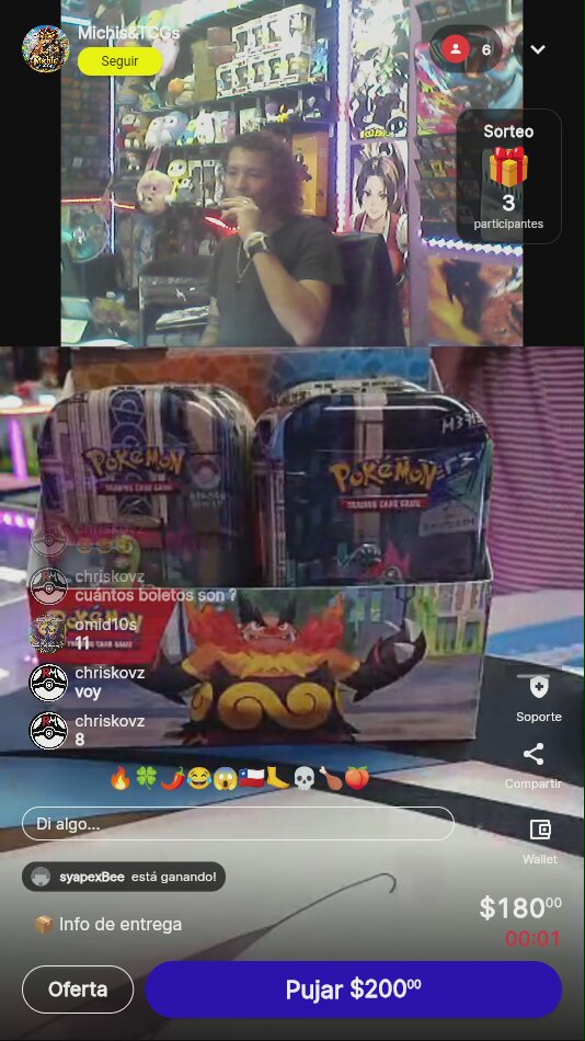 Artículo